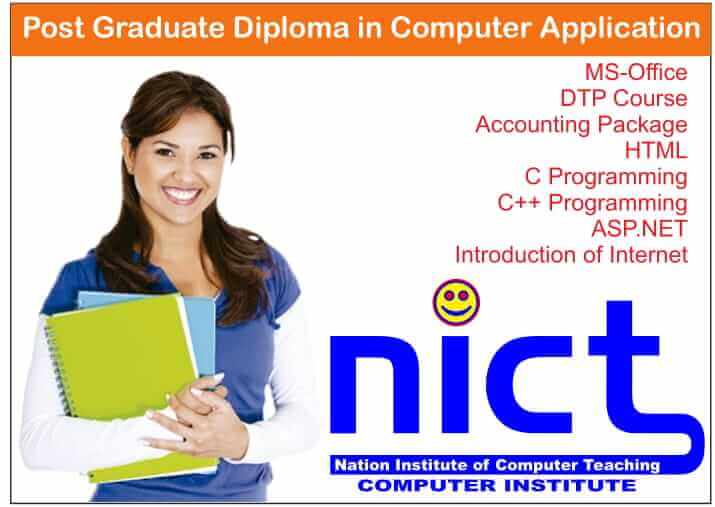 Post Graduate Diploma in Computer Application